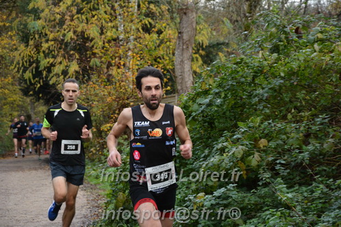 Les Foulees du Dragon 2025/FDRAGON_2025_00213.JPG